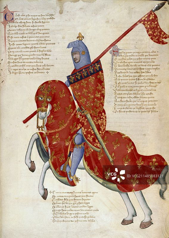 普拉托骑士图片素材