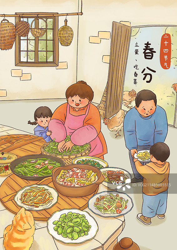 中国传统节日二十四节气春分农村家庭厨房吃春菜野菜图片素材