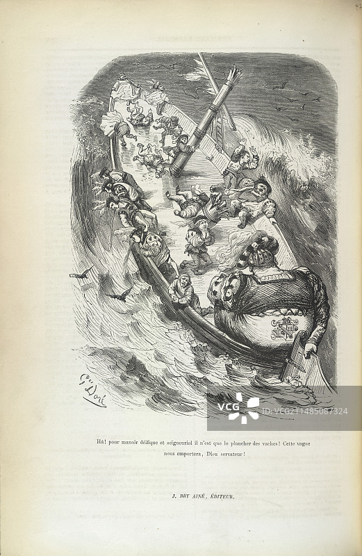 帕努尔日的绝望图片素材