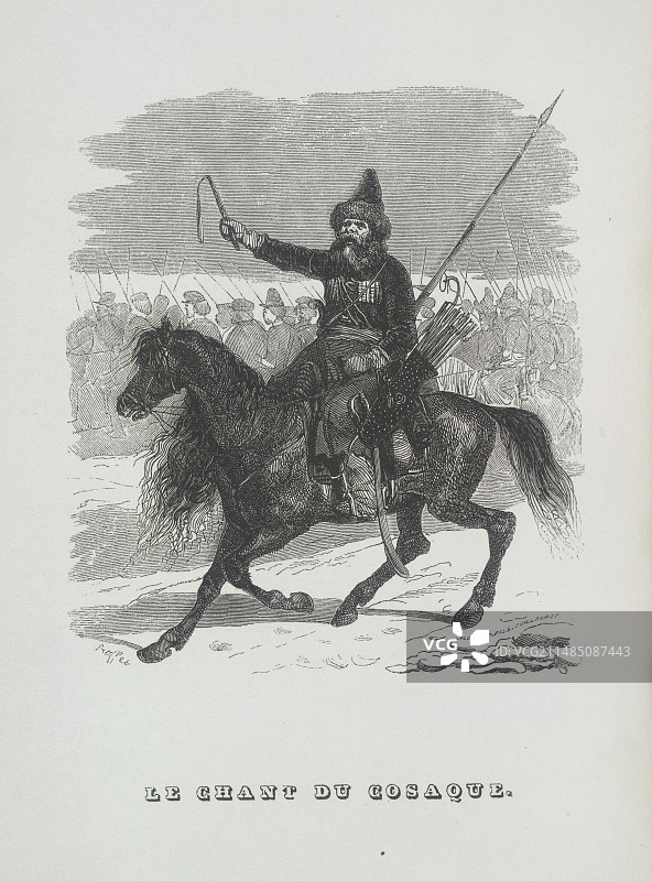 哥萨克之歌图片素材