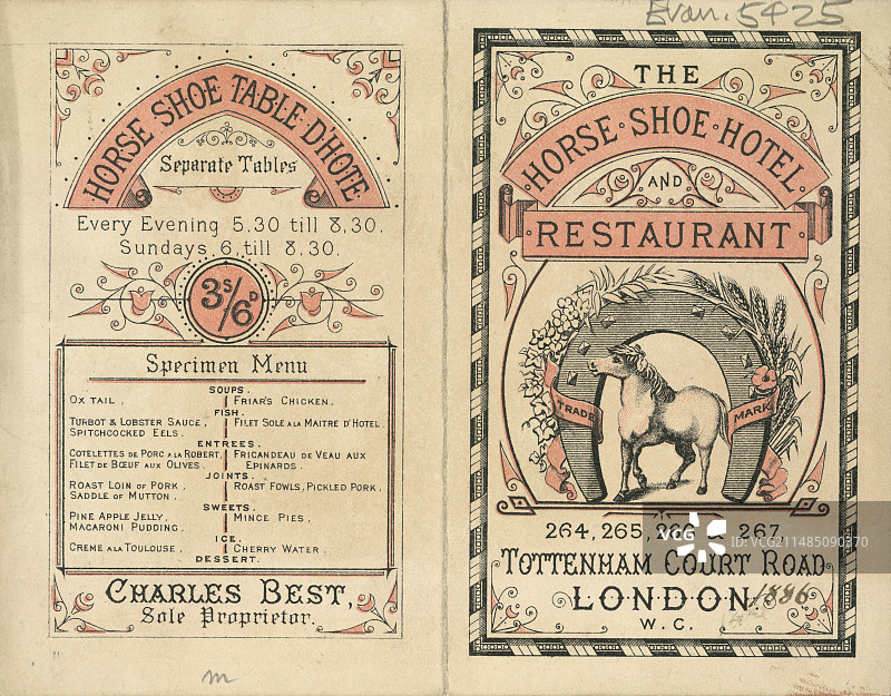 马蹄酒店和餐厅图片素材