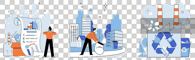 实施综合治理的清洁城市图片素材