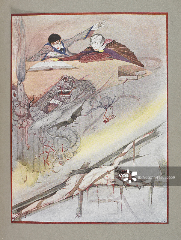 厄舍府图片素材