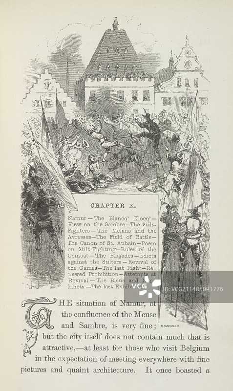 那慕尔图片素材