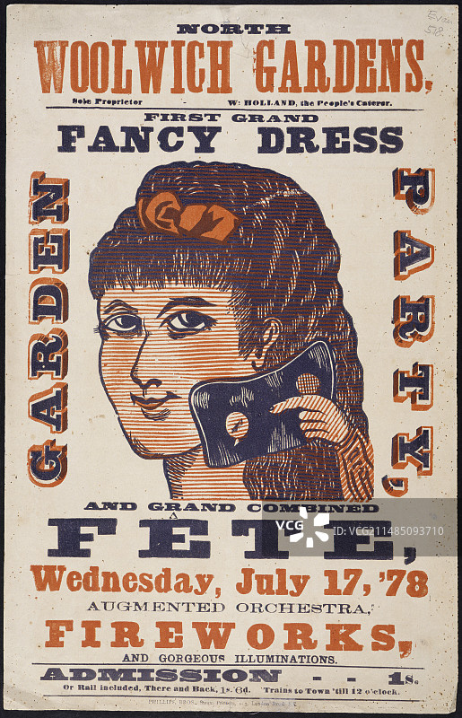 盛大的化装舞会花园派对图片素材