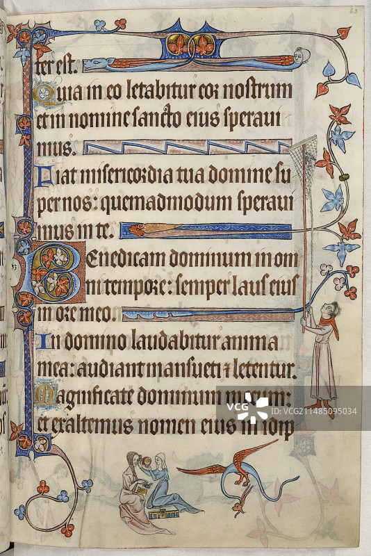 卢特雷尔诗篇图片素材