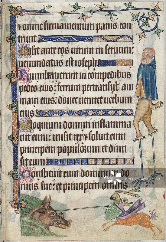 卢特雷尔诗篇图片素材