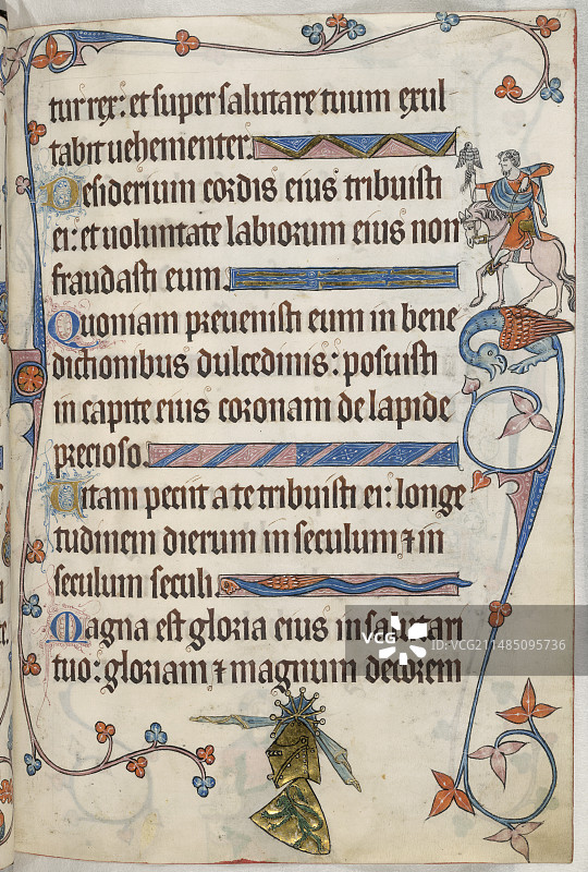 卢特雷尔诗篇图片素材