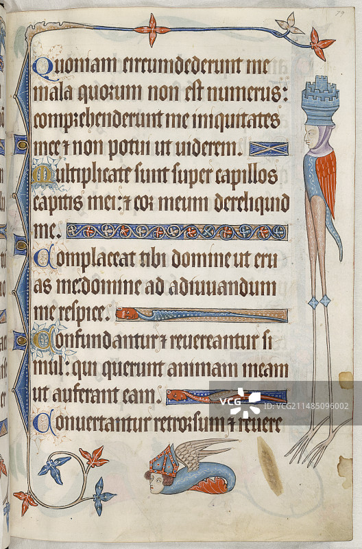 卢特雷尔诗篇图片素材