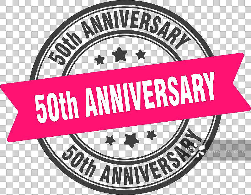 50周年纪念印章标签图片素材