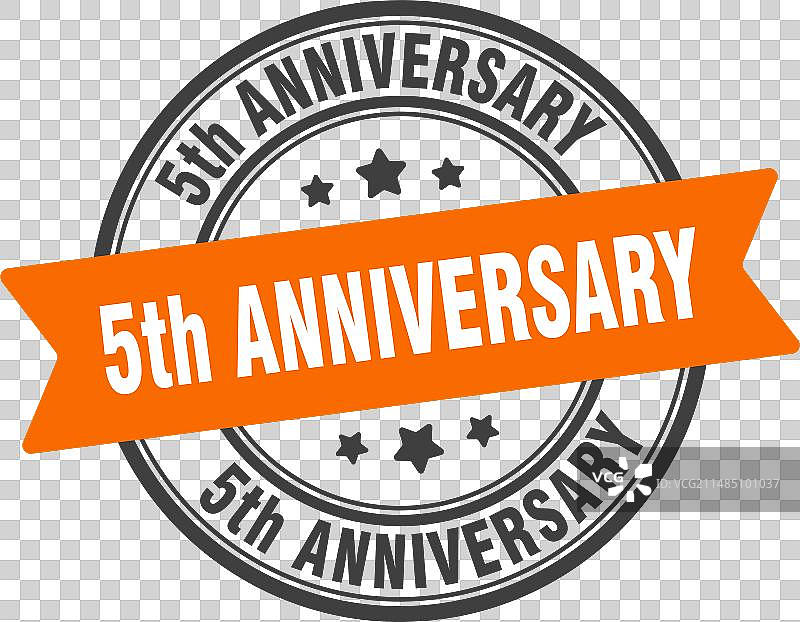 5周年纪念邮票图片素材