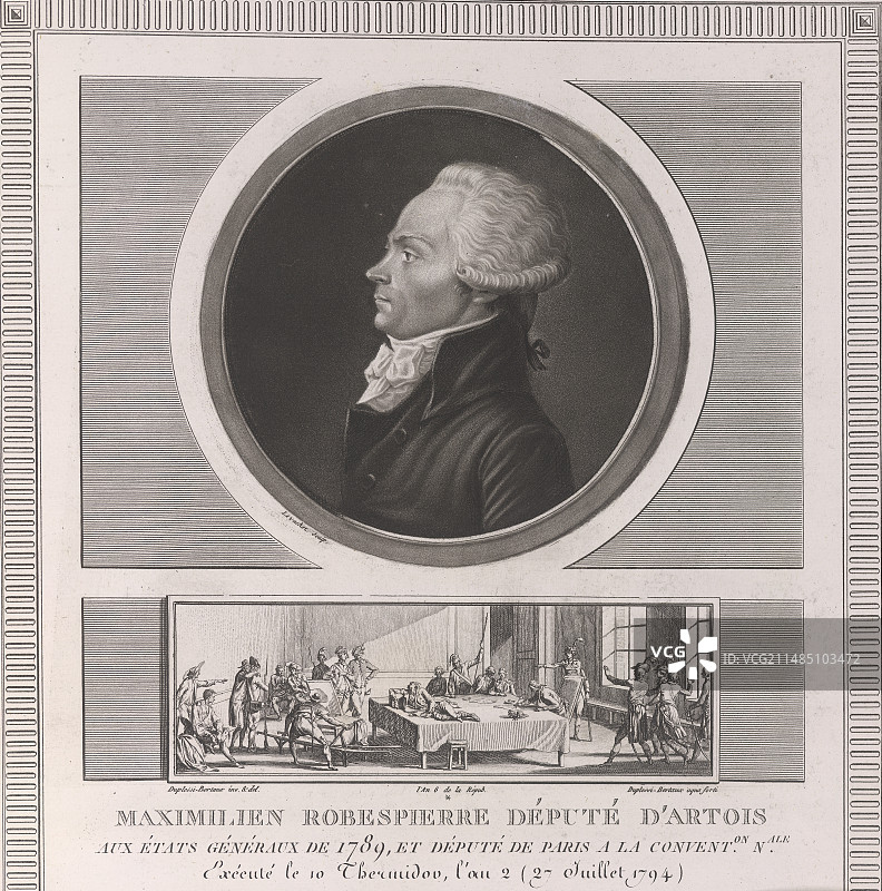 马克西米连·罗伯斯庇尔图片素材