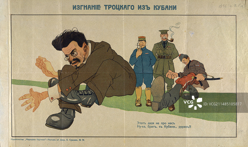 列昂·托洛茨基图片素材