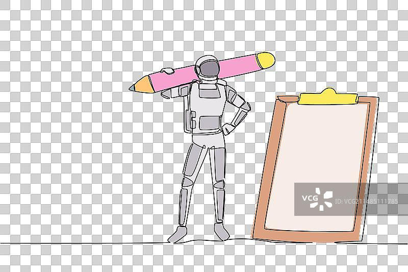 宇航员单线连续画图片素材
