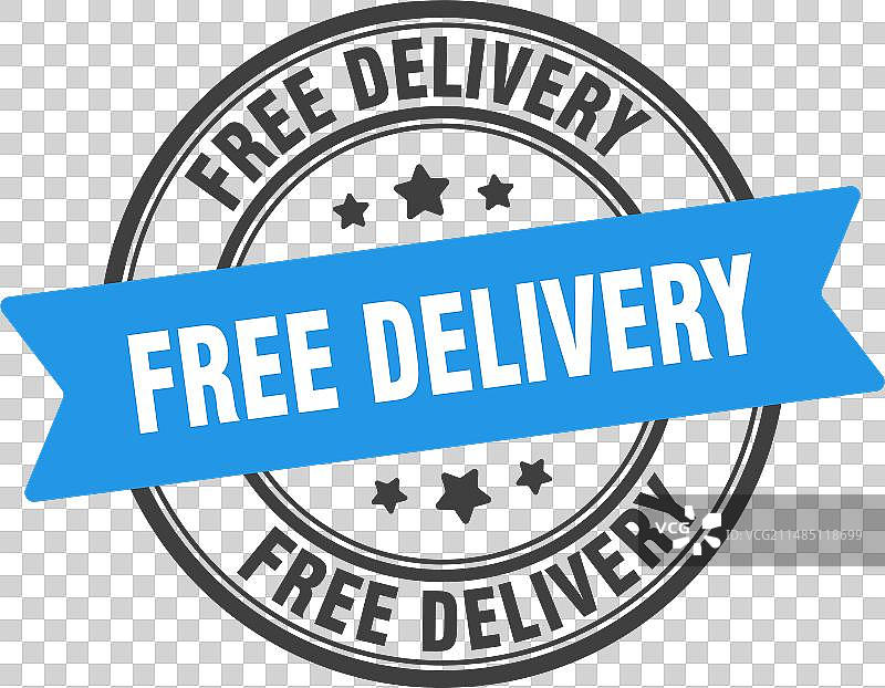 免费送货印章标签图片素材