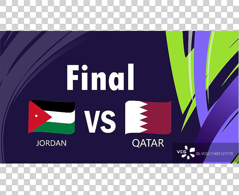 约旦和卡塔尔决赛旗帜图片素材