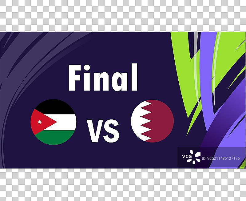 约旦与卡塔尔决赛旗帜标志图片素材