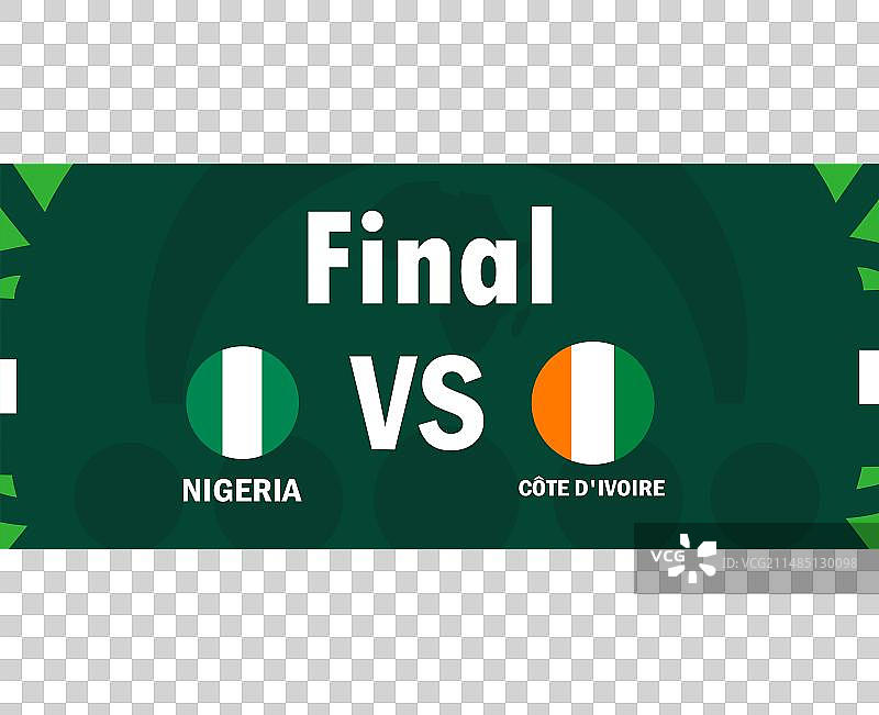 尼日利亚 vs 科特迪瓦非洲杯决赛标志图片素材