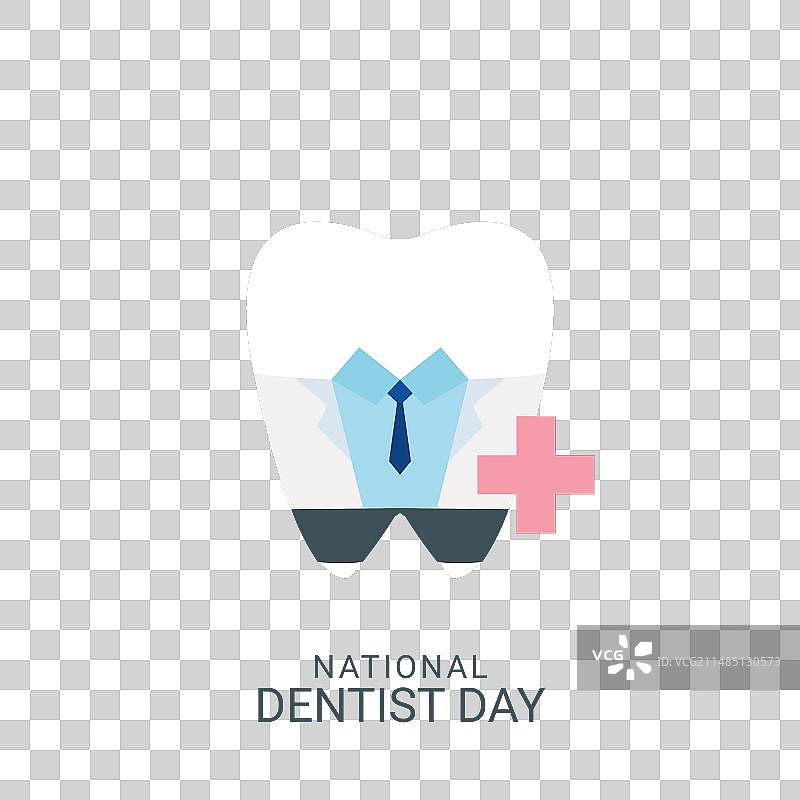 全国牙医日背景图片素材