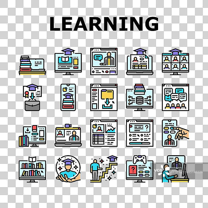 在线学习平台Web图标集图片素材