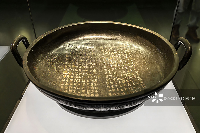 陕西宝鸡周原博物院西周中期周恭王史墙盘图片素材