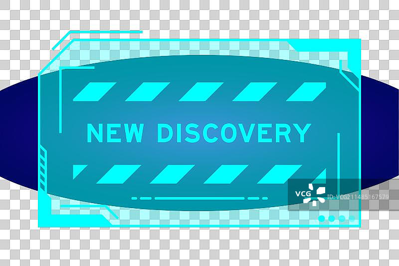 蓝色的未来主义hud横幅图片素材