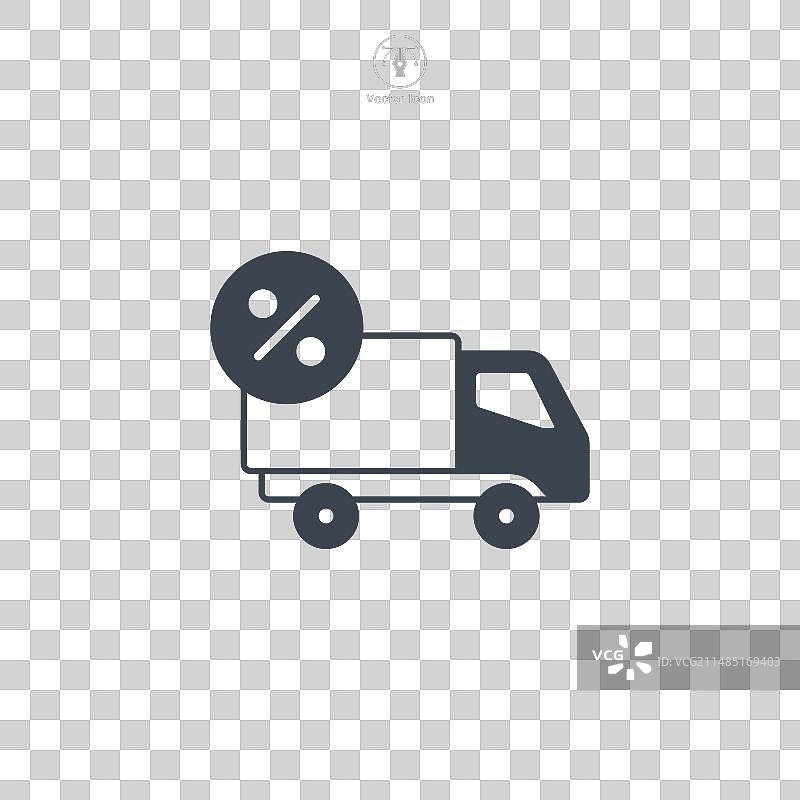 免费送货卡车配送图标符号图片素材