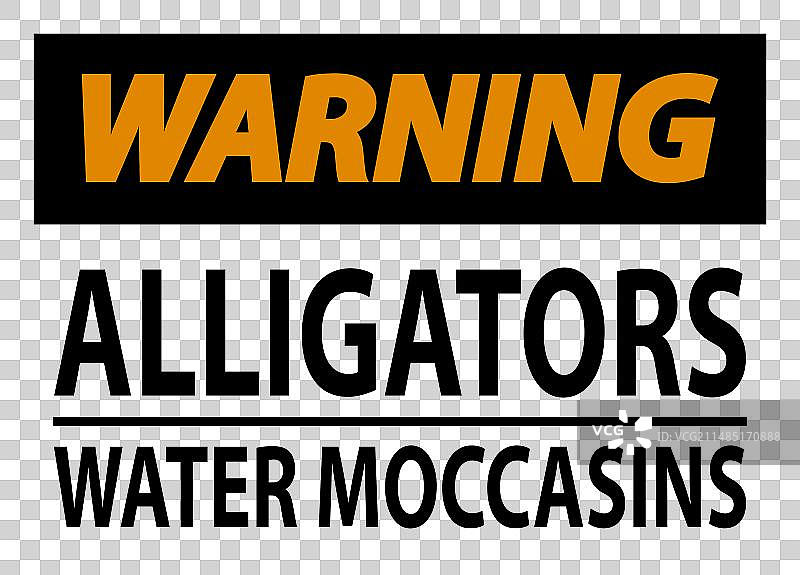 鳄鱼和水蛇警告标志图片素材