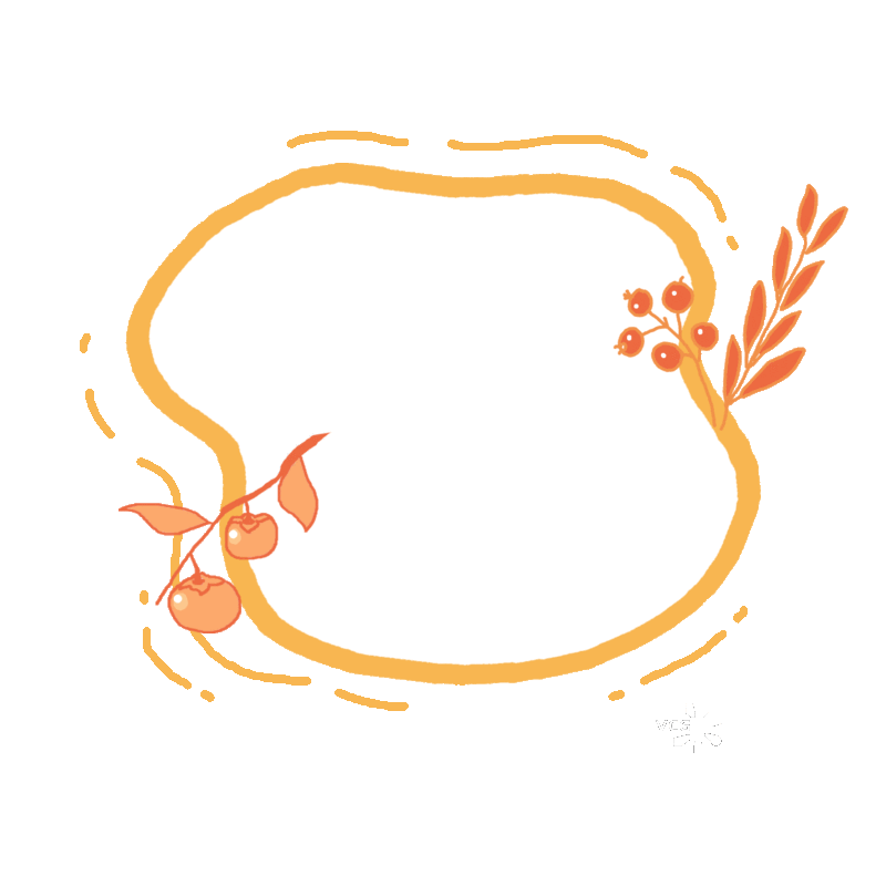 秋天果实元素边框插画图片素材