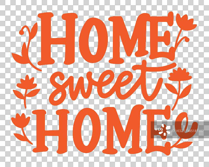 温馨的家手写排版设计图片素材