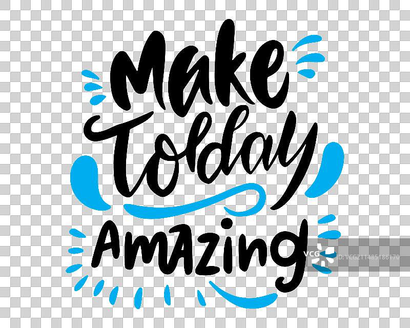 让今天更精彩的排版手写设计图片素材