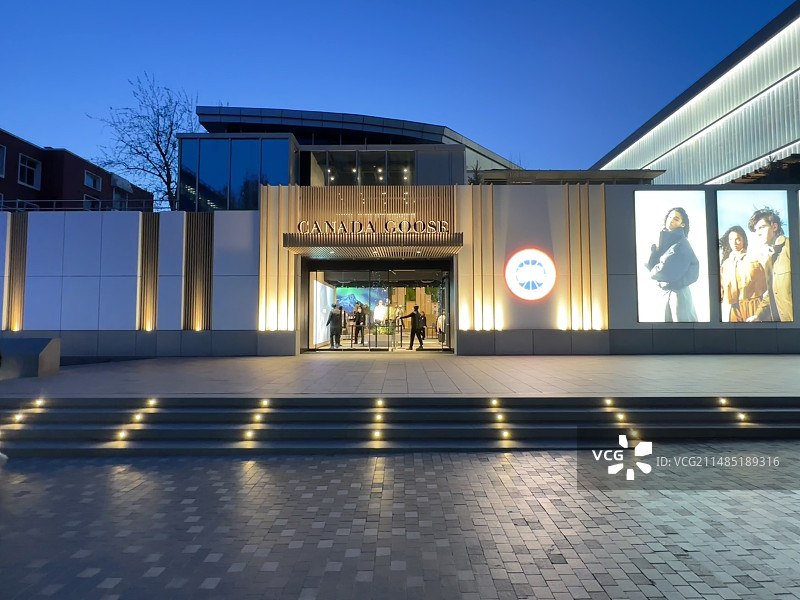 北京三里屯太古里红馆图片素材