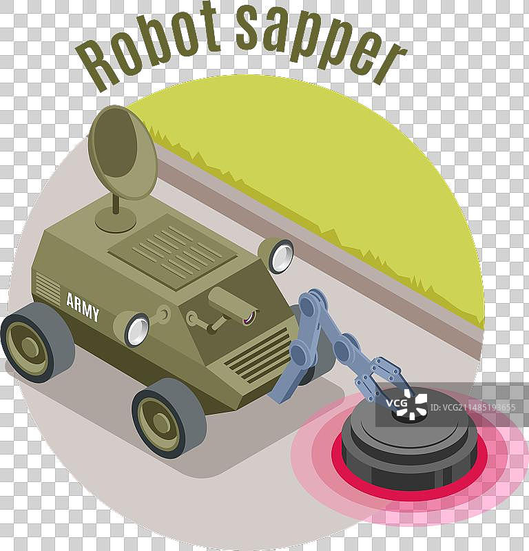 军用机器人2.5D标志图片素材