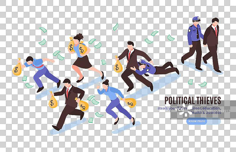 政治盗贼2.5D海报图片素材