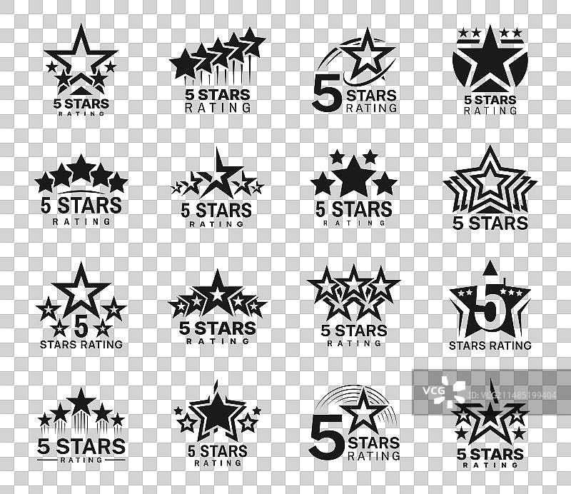 五星评级最佳奖项或评论图标图片素材