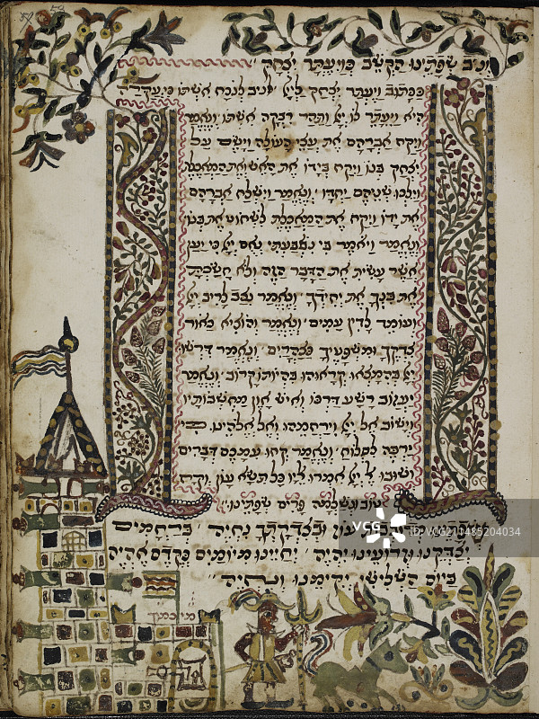 犹太新年祈祷书图片素材