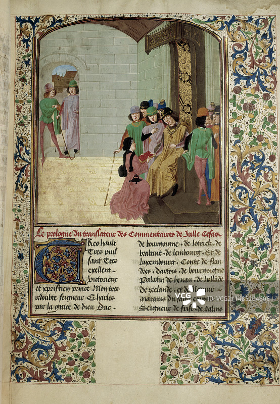 大胆的查理和作者图片素材