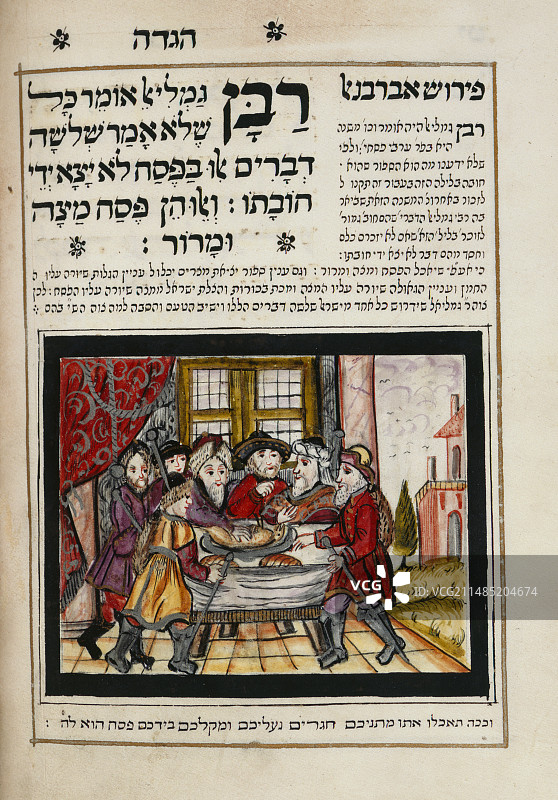 逾越节哈加达图片素材