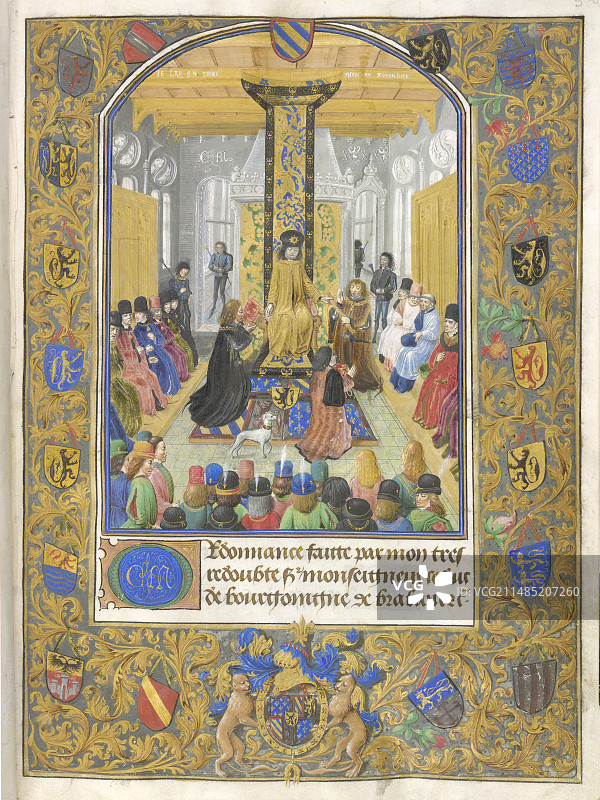 大胆的查理图片素材