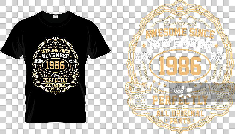 1986年11月以来的经典复古生日图片素材