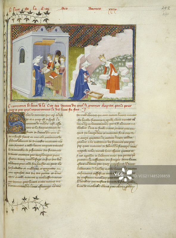 建造女士之城图片素材