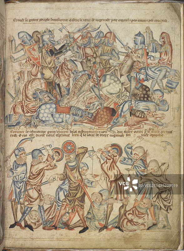 贵族与平民的战斗图片素材