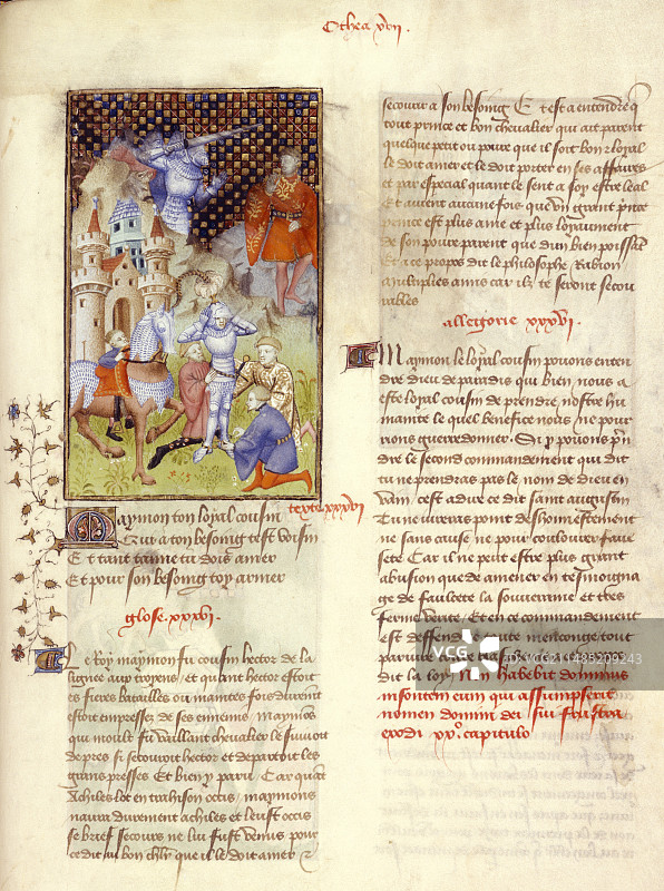 门农和阿喀琉斯图片素材