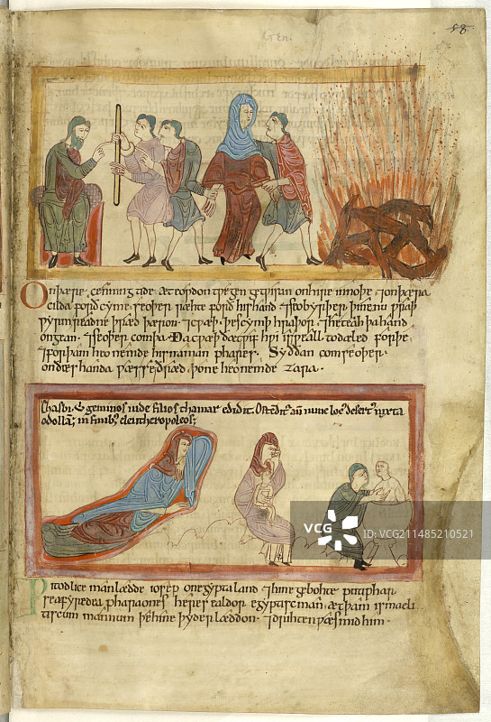 塔玛尔的两个场景图片素材