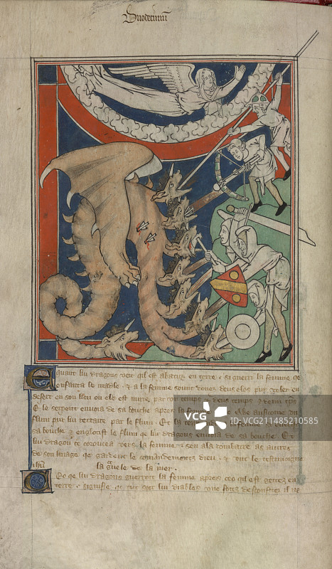 与多头龙战斗图片素材