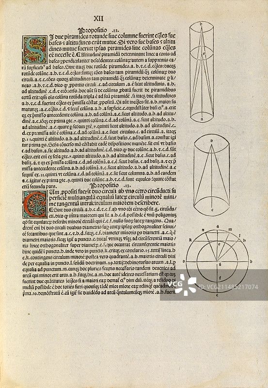 欧几里得《几何原本》，1482年图片素材