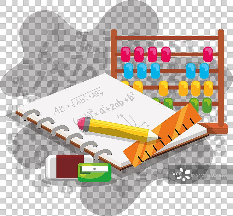 卡通数学课堂概念背景图片素材