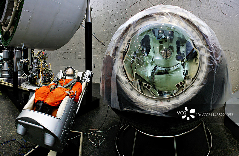 东方5号飞船返回舱图片素材