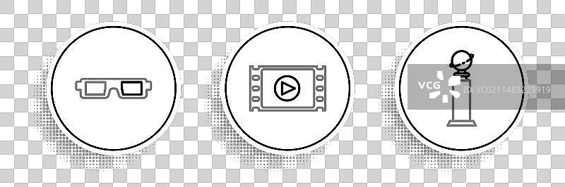 奖杯金球3D眼镜线条图片素材