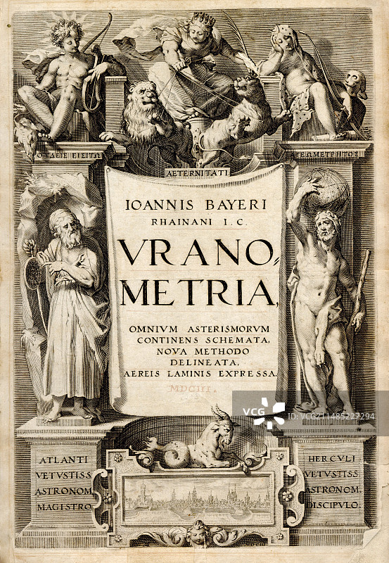 拜耳《测天图》(1603)图片素材